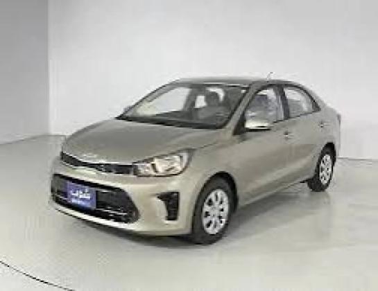Kia Pegas 2023