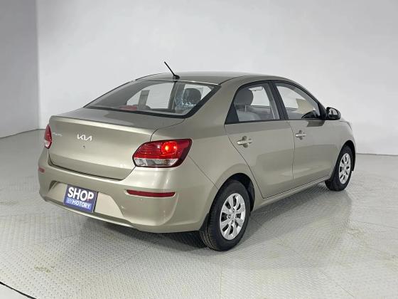 Kia Pegas 2023